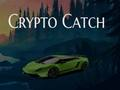 游戏加密捕获在线