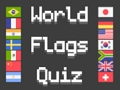 游戏世界国旗测验在线