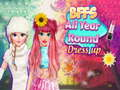 游戏BFF 全年装扮 在线
