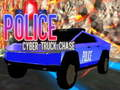 游戏警察 CyberTruck 追逐 在线