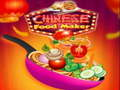 游戏中国食品制造商 在线