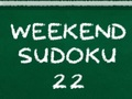 游戏周末数独 22 在线