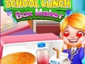 游戏学校午餐盒制造商 在线
