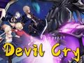 游戏魔鬼哭在线