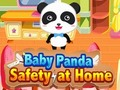 游戏熊猫宝宝居家安全 在线