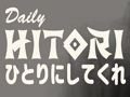 游戏每日一人 在线