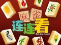 游戏麻将连接 HD在线