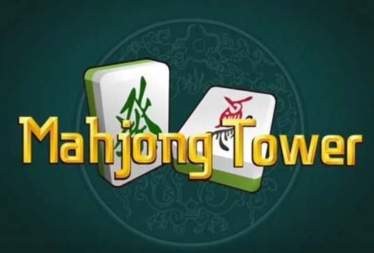 游戏麻将塔 在线