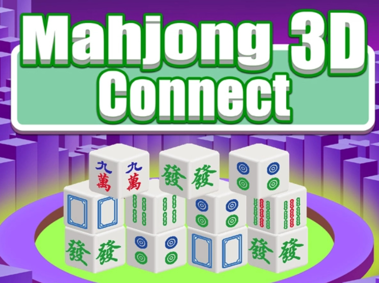 游戏麻将连线3D 在线
