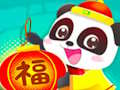游戏小熊猫中国节日工艺品 在线