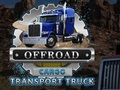 游戏越野货运卡车 在线