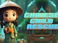 游戏找到我的皇冠在线