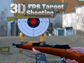 游戏3D FPS 目标射击 在线