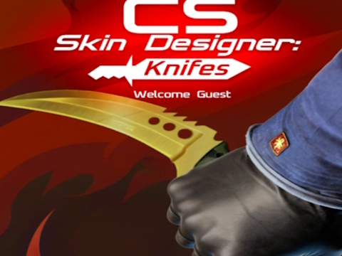 游戏CS皮肤设计师：Knife 在线