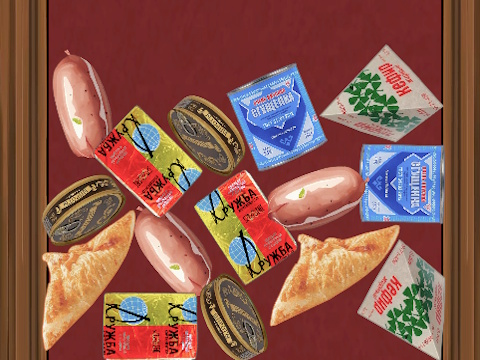 游戏团结食品苏联！ 在线