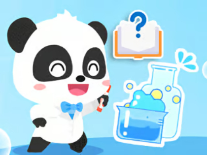 游戏儿童测验：普通科学 在线