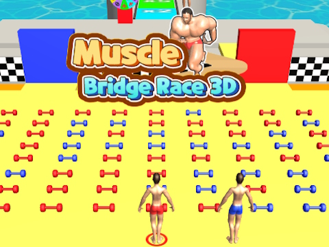 游戏肌肉桥比赛3D 在线