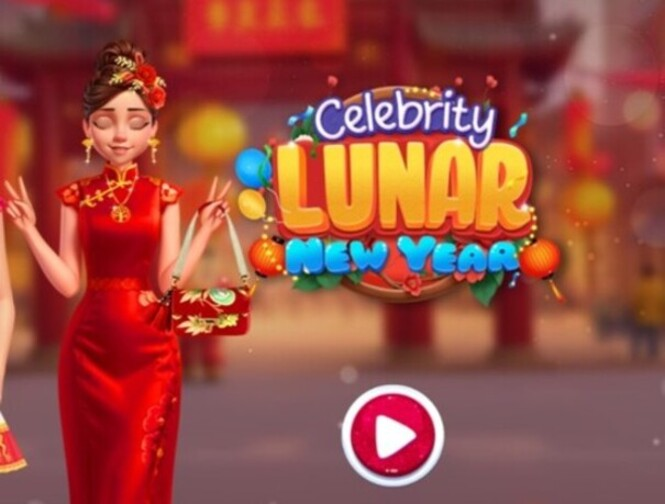 游戏名人农历新年 在线