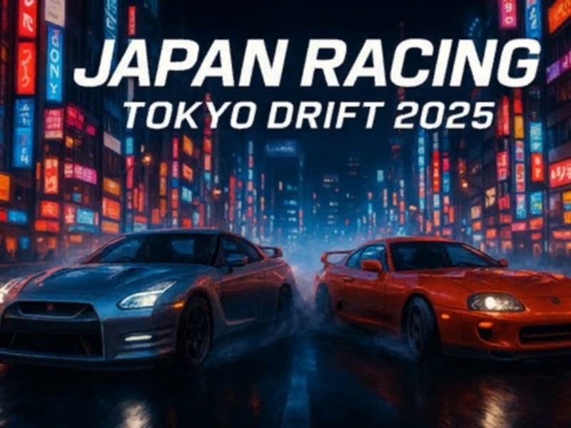 游戏日本赛车东京漂流2025在线